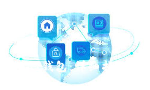 如何预约USDT钱包：详细指南与常见问题