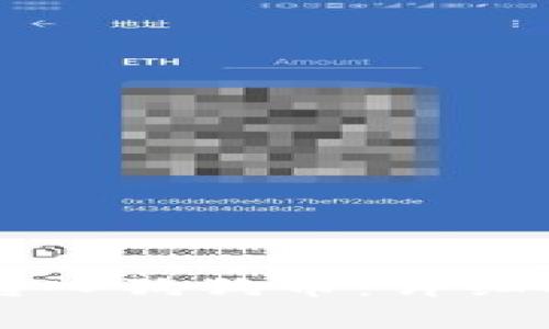 如何使用tpWallet转入狗狗币：详细指南与常见问题解答