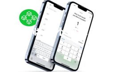 tpWallet是一个越来越受欢迎的加密货币钱包，它提供了一系列功能，允许用户管理他们的数字资产。不过，很多用户在使用tpWallet时，常常会面临一个问题：授权是否可以撤销？为了帮助大家更好地理解这个问题，下面我们将深入探讨tpWallet授权的内容与机制，并解决读者可能遇到的一些相关问题。

tpWallet授权可以撤销吗？全面解析与常见问题