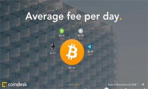 

tpWallet如何收取矿工费？详细指南