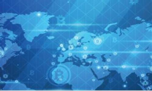   USDT可以放入钱包吗？详解USDT的存储与使用方法 / 

 guanjianci USDT, 钱包, 存储, 加密货币, 数字资产 /guanjianci 

随着加密货币的迅速发展，越来越多的人开始关注数字资产的投资与管理。其中，Tether（USDT）作为一种广泛使用的稳定币，其独特的优势让许多投资者青睐。USDT不仅可以在各大币交易所进行交易，还可以存放在各种类型的钱包中。但是，具体如何将USDT放入钱包中，存储方式又有哪些呢？本文将对此进行详细探讨，并提供相关问题的解答。

什么是USDT？

USDT（Tether）是一种与美元挂钩的稳定币，1 USDT的价值大致等于1美元。它的设计初衷是为数字货币市场提供稳定的价值存储工具，使其交易过程中的波动风险降低。USDT可以在多个区块链网络上进行流通，包括以太坊（Ethereum）、波场（Tron）和比特币（Bitcoin）等平台。由于其稳定性，USDT广泛应用于加密货币的交易所、金融服务以及各种区块链项目中。

USDT可以存放在哪些钱包中？

USDT可以存放在多种类型的钱包中，主要包括以下几种：
ul
    li软件钱包：这类钱包通常是应用程序，可在PC或移动设备上安装。用户需要对安全性保持警惕，选择知名且安全性高的软件钱包，如Exodus、Trust Wallet和MetaMask等。/li
    li硬件钱包：这种钱包以物理设备的形式存在，提供了更强的安全性。用户可以将私钥存储在设备中，常见的硬件钱包有Ledger和Trezor等，适合长期存储和大额投资。/li
    li在线钱包：很多交易所提供在线钱包服务。例如，Binance、Huobi等都可以存储USDT，不过使用在线钱包需要额外注意安全，如启用二次验证等措施。/li
    li纸钱包：纸钱包是一种将私钥和公钥信息打印在纸上的存储方式，虽然安全性高，但不方便日常使用，适合那些长期持有的用户。/li
/ul

选择合适的钱包类型，主要取决于个人的使用习惯、安全需求及资产规模。如果你是频繁交易的用户，选择软件钱包或在线钱包较为适合；而如果你更关注安全性，可以考虑硬件钱包。

如何将USDT放入钱包中？

将USDT放入钱包主要分为几个步骤：
ol
    li创建钱包：如果你还没有钱包，可以根据自己的需求选择合适的钱包类型，下载并创建一个新钱包。同时，注意妥善保存助记词和私钥，以免丢失。/li
    li获取USDT地址：在钱包中找到USDT的接收地址。不同区块链上的USDT地址可能不同，确保选择正确的地址，以免资产丢失。/li
    li充入USDT：通过交易所或其他途径购买USDT后，选择你所持有的交易所钱包，找到“提取”或“转账”选项，然后将USDT提取到你刚刚获取的USDT钱包地址中，输入相应的数量并确认。/li
    li确认到账：USDT成功转账后，你可以在钱包中查看到资产。如有需要，注册区块链浏览器，输入你的钱包地址，可以查询转账状态。/li
/ol

通过以上步骤，你就可以顺利将USDT存放到个人钱包中，并安全地管理你的数字资产。

USDT的安全性如何保障？

在存放USDT或者其他加密货币时，保障安全性至关重要。以下是几个保障措施：
ul
    li启用二次验证：许多交易所和钱包都提供二次验证（2FA）功能，启用后，即使有人获得了你的密码，也无法轻易访问你的账户。/li
    li定期更新软件：确保你所使用的钱包及其应用程序为最新版本，以避免安全漏洞。同时定期查看发布的安全更新。/li
    li别轻信钓鱼网站：一定要通过官方网站或官方渠道下载钱包，避免盗窃你的私钥和助记词。注意不要随意点击来自未知来源的链接。/li
    li硬件钱包的使用：长期储存大额资金时，较好使用硬件钱包储存资产，那样即使你的电脑被攻击，资产也能得到安全保障。/li
    li备份钱包信息：定期备份钱包信息，同时确保备份文件保存在安全的地方。不要将助记词和私钥存储在网络上，以防被黑客入侵。/li
/ul

安全保障是投资过程中必须重视的一环，尤其在操作加密货币时，更需要保持警惕与谨慎。

USDT的交易费用是怎样的？

使用USDT进行交易时，通常会涉及到一系列的交易费用。不同平台、不同钱包、不同区块链之间的费用差异都是投资者需要了解的。
ul
    li转账费用：在不同的区块链上进行USDT转账时，所需的网络手续费将有所不同。例如，以太坊网络的矿工费和波场网络的转账费用差异都很大。在选择链路时，需考虑整体的成本。/li
    li交易所手续费：如果在交易所内交易USDT，还会有一定的交易手续费，通常以交易金额的一定比例收取。大多数主要交易所会根据用户的交易量提供不同的优惠。/li
    li提现费用：如果通过交易所将USDT提现到相应的钱包中，提现时可能会产生手续费，这些费用会有所不同，需要提前确认具体数额。/li
    li网络拥堵：在某些特殊情况下，如网络拥堵，可能需要支付更高的手续费才能迅速完成交易。因此，选择恰当的时间和方法进行交易也能有效降低费用。/li
/ul

综上所述，考虑交易费用是管理USDT投资的重要一环，为了最大程度上减少成本，投资者应综合分析，并选择适合自己的交易所在地和方式。

如何处理丢失的USDT？

意外情况常常发生，例如不慎丢失了USDT。处理丢失的资产通常取决于资产丢失的原因：
ul
    li地址错误：如果你将USDT发送到了一个错误的地址，通常很难追回。此时需要判断对方钱包是否为持有人，通常无法找回。但有时候，联系对方钱包持有者可以尝试解决。/li
    li私钥丢失：如果错将私钥或助记词遗失，你将根本无法访问到存储在该钱包中的USDT。这是加密货币钱包的一大风险，务必备份好钱包信息。/li
    li被黑客盗取：如果检测到账户被攻击，需立即更改所有密码，启用二次验证，同时尝试联系客服进行进一步处理。确保在未来防范措施到位。/li
    li在多的钱包中管理资产：对于大额投资者，通常会选择多个钱包来分散风险，以减少资产损失的概率。如果某个钱包丢失精力，不要令所有资产都在同一地方。/li
/ul

应对丢失资金的最佳策略是防患于未然，采取所有必要的安全措施，在发生意外时再迅速采取行动。

可能的相关问题

1. **USDT与其他稳定币有什么区别？**
2. **如何选择合适的USDT钱包？**
3. **USDT能转入银行账户吗？**
4. **关于USDT的法律和合规性问题有哪些？**
5. **USDT的市场前景如何评估？**

以上是对“USDT可以放入钱包吗？”的详细介绍以及相关问题的解答。希望对正在思考投资或使用USDT的人能有所帮助！