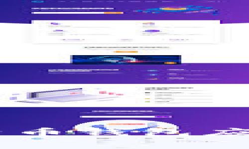 : 全面解析移动比特币钱包应用：安全、便捷与功能
