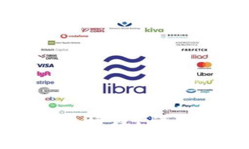 如何解除tpWallet恶意授权？详细指导与常见问题解答